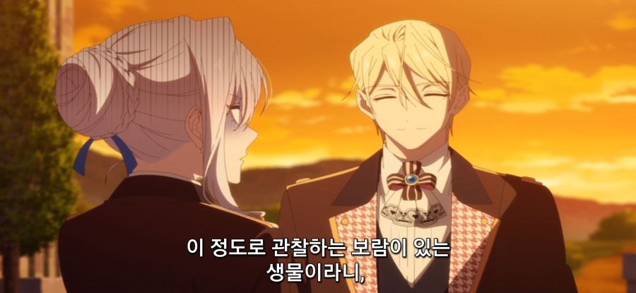 [마지막으로 하나만 부탁] 스압 말보다 주먹_4.jpg