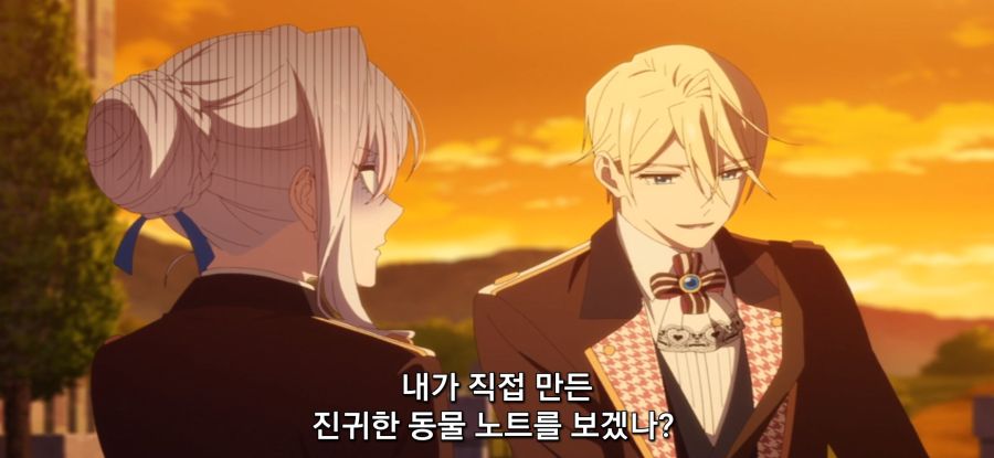 [마지막으로 하나만 부탁] 스압 말보다 주먹_6.jpg