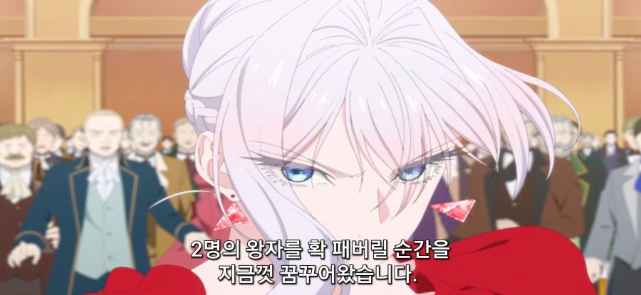 [마지막으로 하나만 부탁] 스압 말보다 주먹_12.jpg