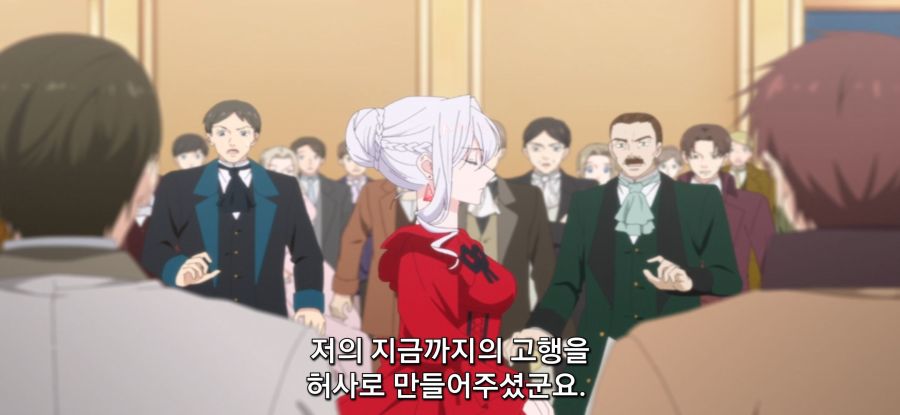 [마지막으로 하나만 부탁] 스압 말보다 주먹_20.jpg