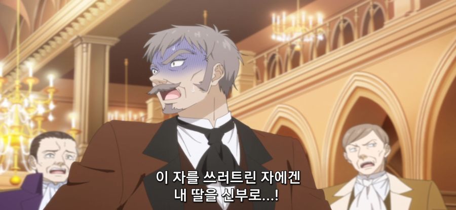 [마지막으로 하나만 부탁] 스압 말보다 주먹_26.jpg