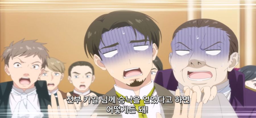 [마지막으로 하나만 부탁] 스압 말보다 주먹_31.jpg