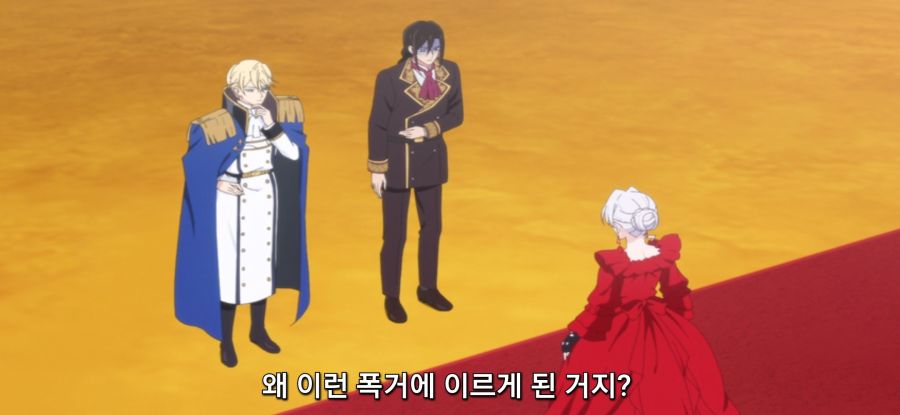 [마지막으로 하나만 부탁] 스압 말보다 주먹_57.jpg