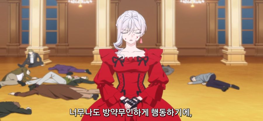 [마지막으로 하나만 부탁] 스압 말보다 주먹_61.jpg