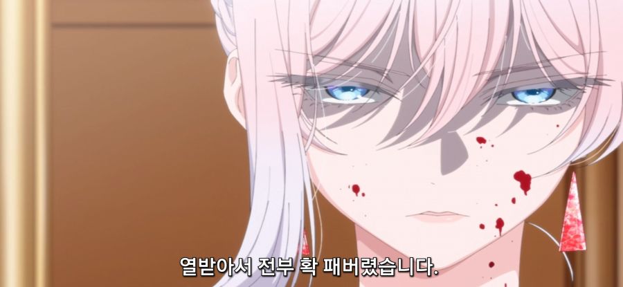 [마지막으로 하나만 부탁] 스압 말보다 주먹_64.jpg