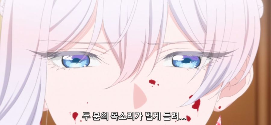 [마지막으로 하나만 부탁] 스압 말보다 주먹_75.jpg