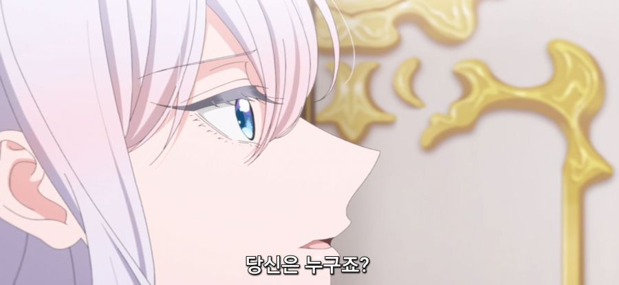 [마지막으로 하나만 부탁] 스압 말보다 주먹_80.jpg