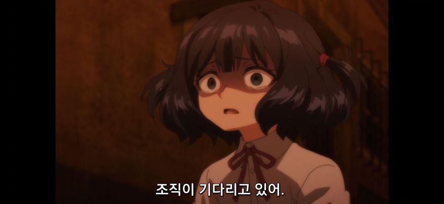 [비탄의 망령은 은퇴] 자랑하는 소녀_17.jpg