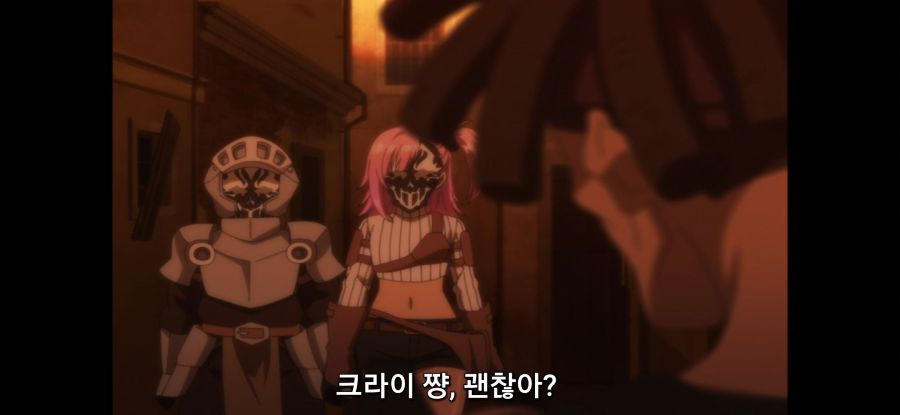 [비탄의 망령은 은퇴] 자랑하는 소녀_19.jpg