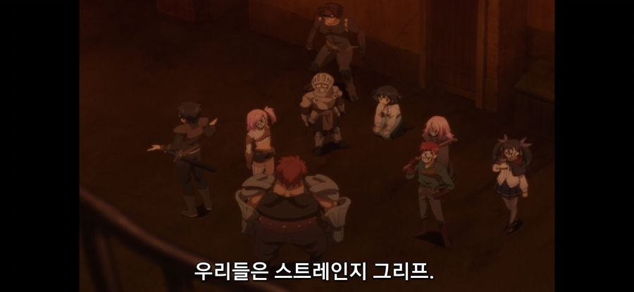 [비탄의 망령은 은퇴] 자랑하는 소녀_21.jpg