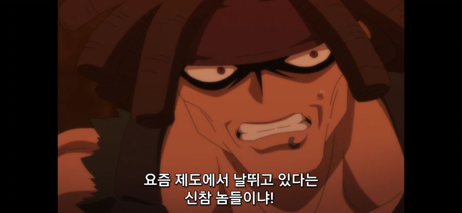 [비탄의 망령은 은퇴] 자랑하는 소녀_22.jpg