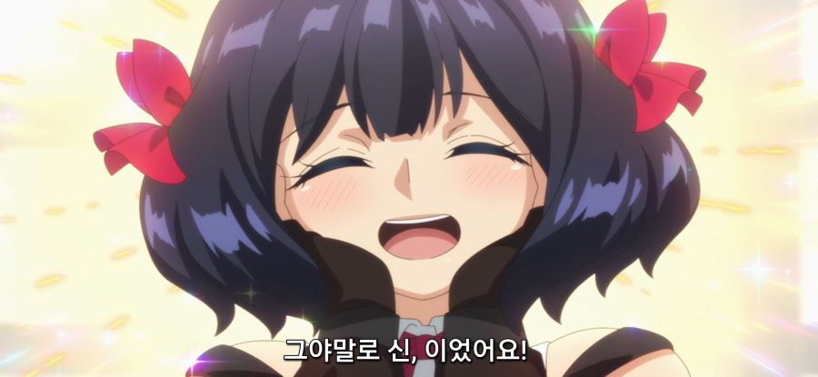 [비탄의 망령은 은퇴] 자랑하는 소녀_32.jpg