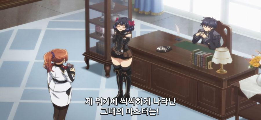 [비탄의 망령은 은퇴] 자랑하는 소녀_33.jpg