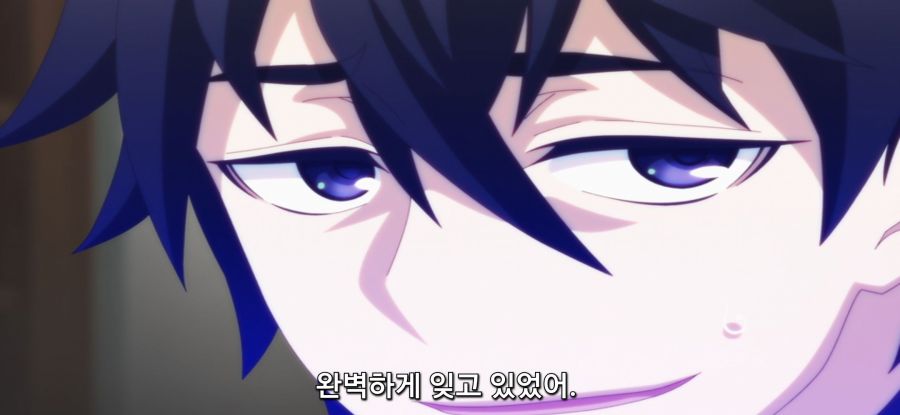 [비탄의 망령은 은퇴] 자랑하는 소녀_36.jpg