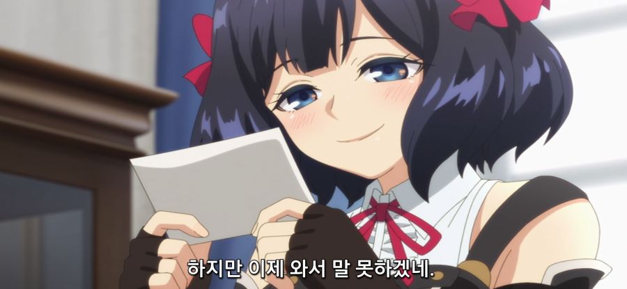 [비탄의 망령은 은퇴] 자랑하는 소녀_38.jpg