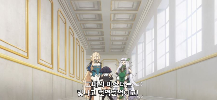 [비탄의 망령은 은퇴] 자랑하는 소녀_46.jpg