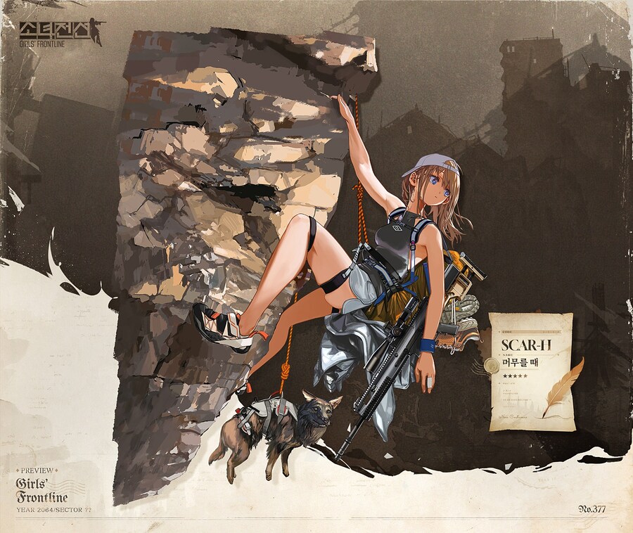 [소녀전선] 신규 테마 코스튬 "내일로 보내는 편지" 소개 (2)_3.jpg