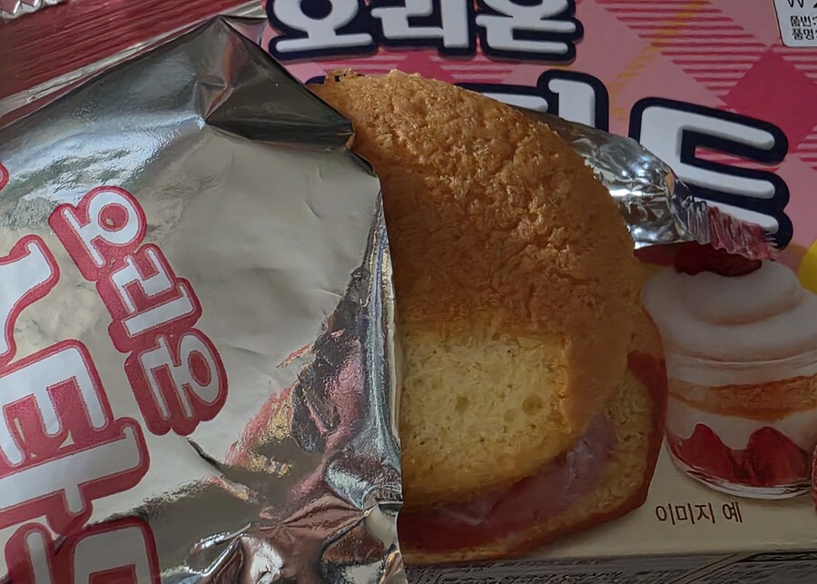 8000 한우 육회 비빔밥. 한우 곰탕._9.jpg
