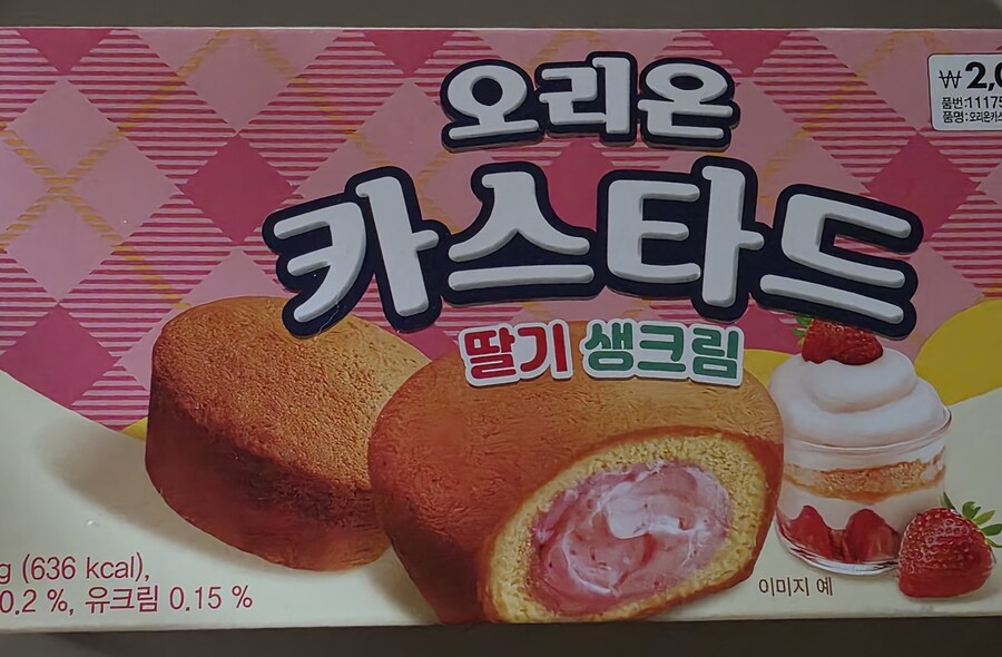 8000 한우 육회 비빔밥. 한우 곰탕._8.jpg