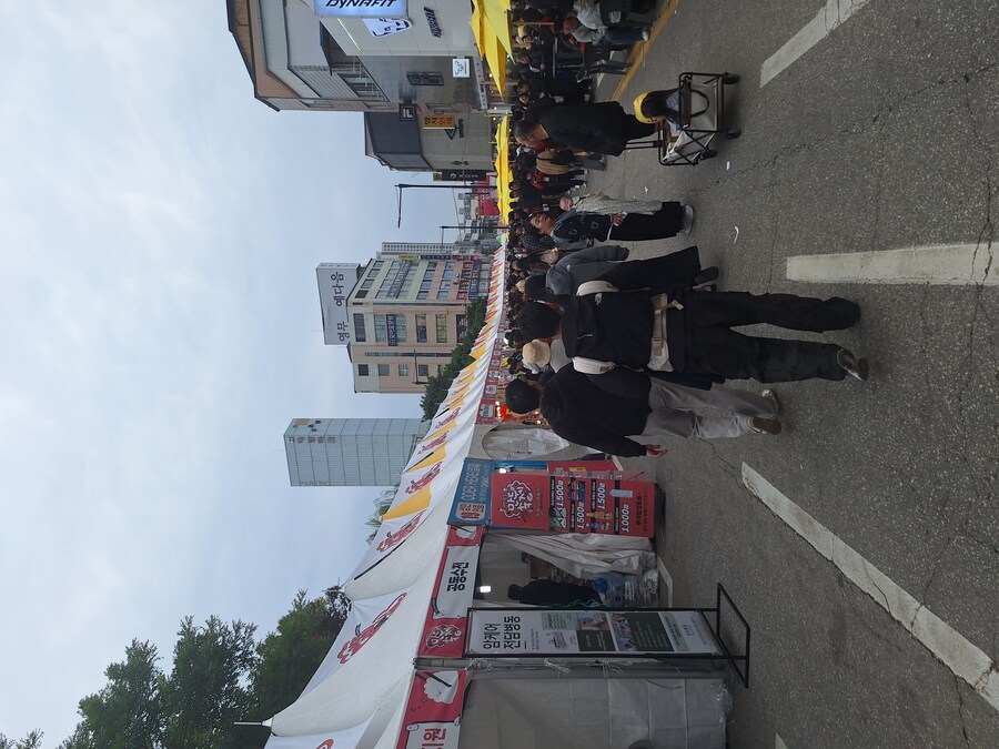 주말에 만두축제 갔을때_1.jpg