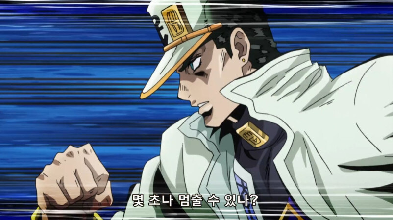 죠죠 작중 가장 어이없는 능력 발현_17.jpg