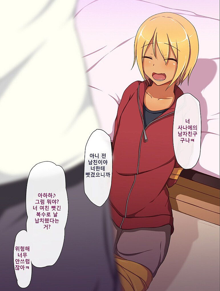 세계 4대성인의 가르침 요약_7.jpg