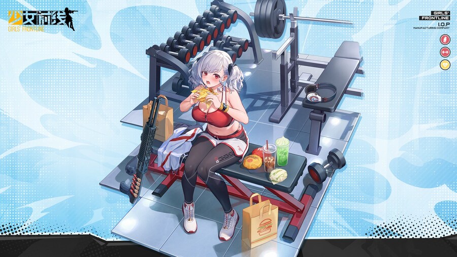 소전2)스파스 몸매 대해서 알아보자_2.jpg