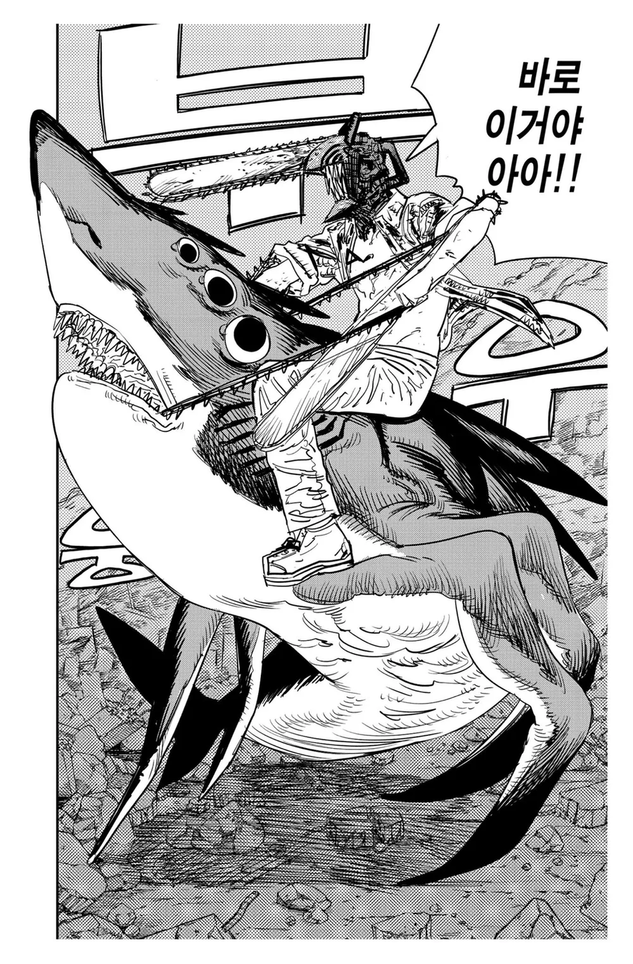 체인소맨 극장판) 최고의 순애 캐릭터_1.webp