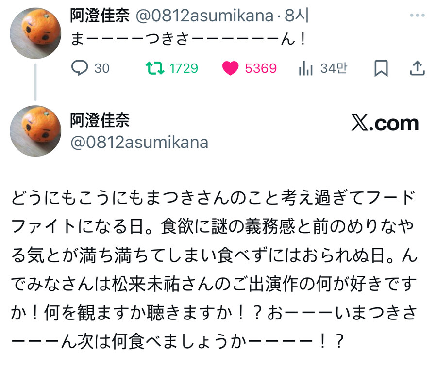 성우) 벌써 10년이 지났구나_1.jpg