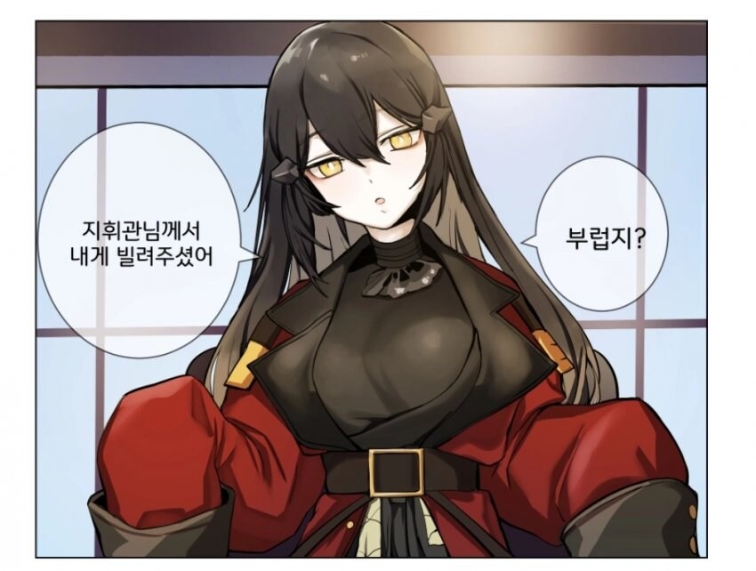 소전) 중간에 갑툭튀해서 인기, 스토리 다 챙겨먹은 년_2.jpg