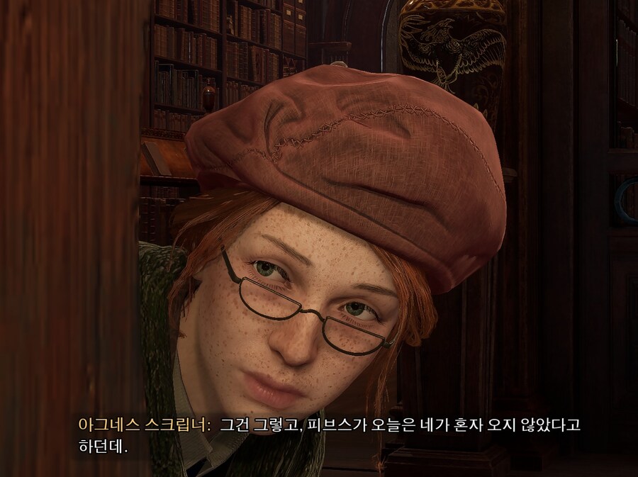 호그와트)이런 주근깨 캐릭이 이쁜거같음_2.png