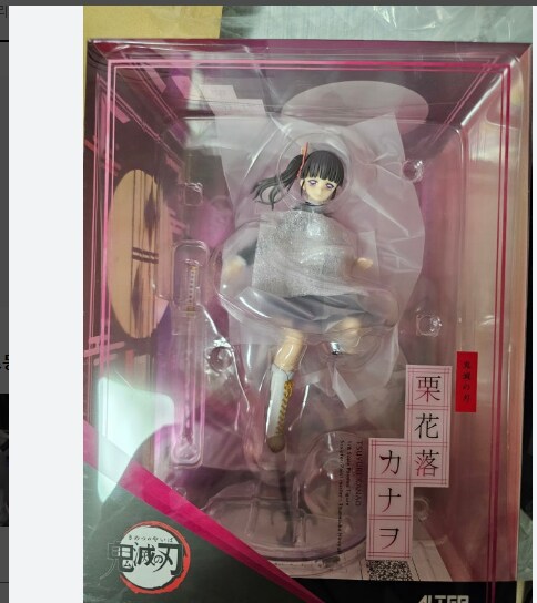 이런것도 짝퉁인가요?_3.png