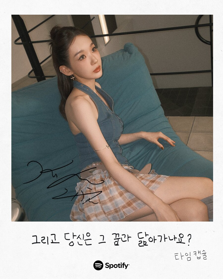 [다비치] DAVICHI - ‘타임캡슐‘ LIVE CLIP_3.jpg