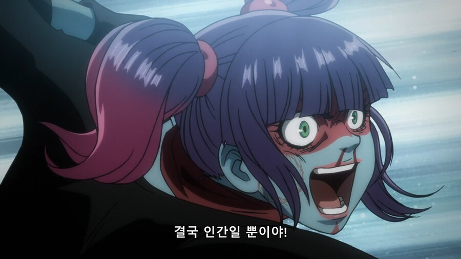 [토지마 탄자부로는 가면라이더가 되고 싶어] 캣파이트_43.png