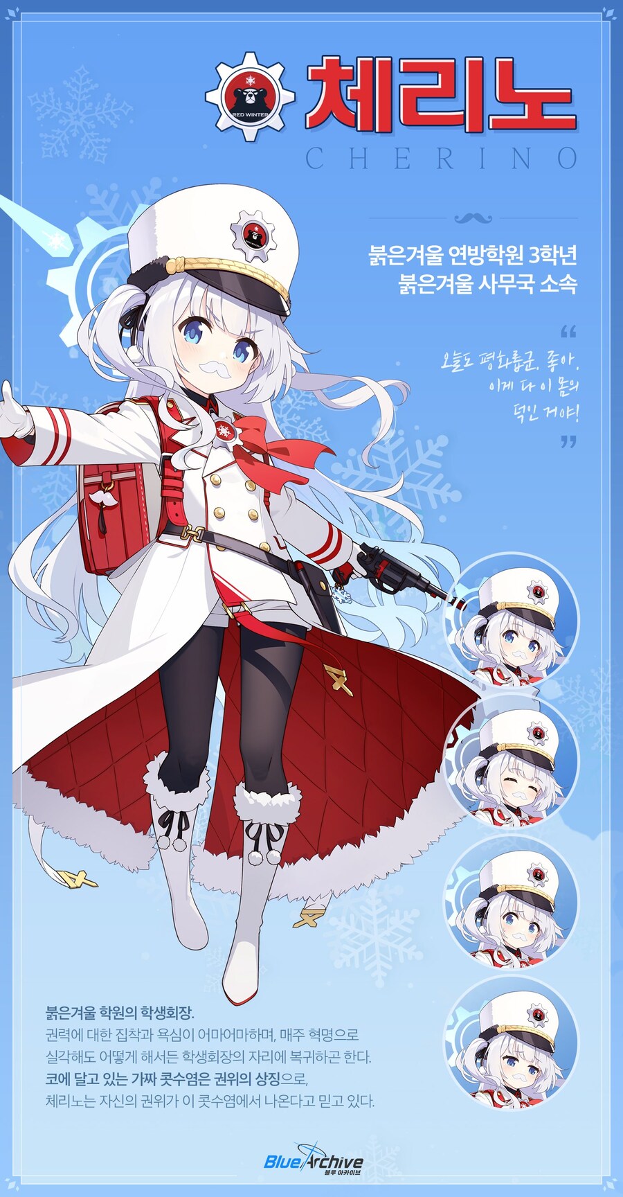 오늘은 렌카와 체리노 생일입니다 ㅎㅎ_1.jpg