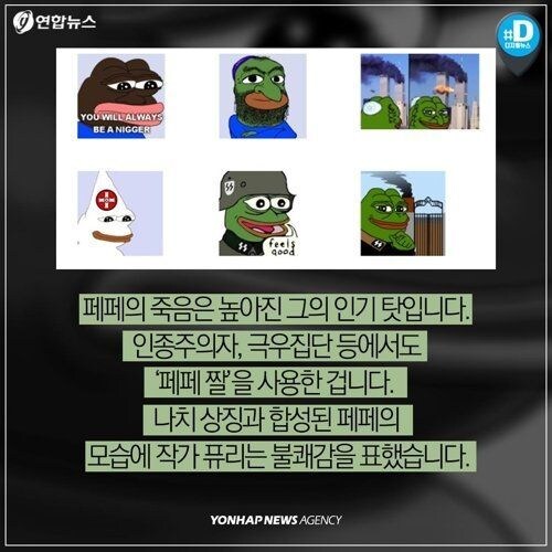 의외로 작가가 사망시킨 캐릭터.jpg_7.jpg