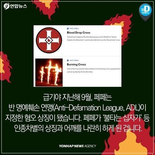 의외로 작가가 사망시킨 캐릭터.jpg_9.jpg