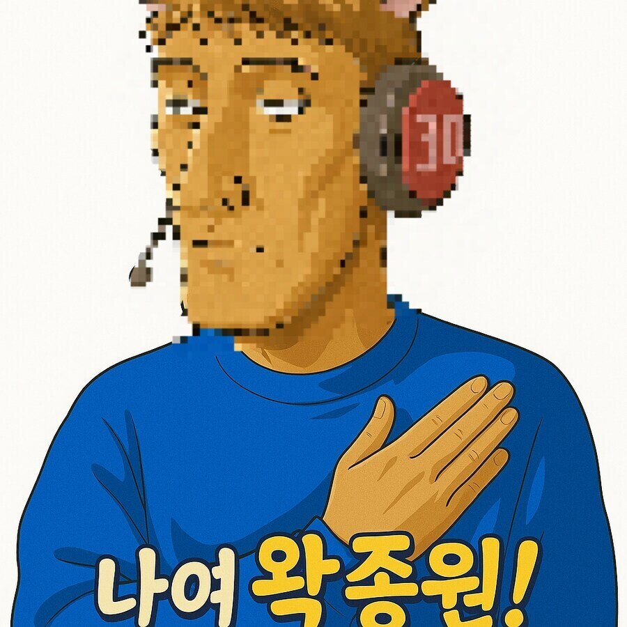 카제나,직원필독) 커뮤 여론 반전으로 게임을 위기에서 구해줄 단 한사람_1.jpg