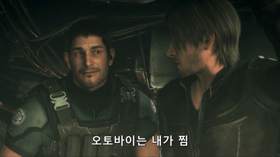 [바이오하자드]김레온의 기분을 풀기 위해서 크리스가 준비한 선물_9.jpg