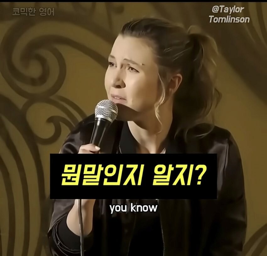 피임약을 끊으면 남친과 생기는 일 3