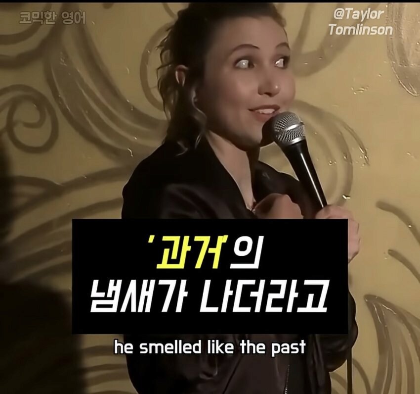 피임약을 끊으면 남친과 생기는 일 27