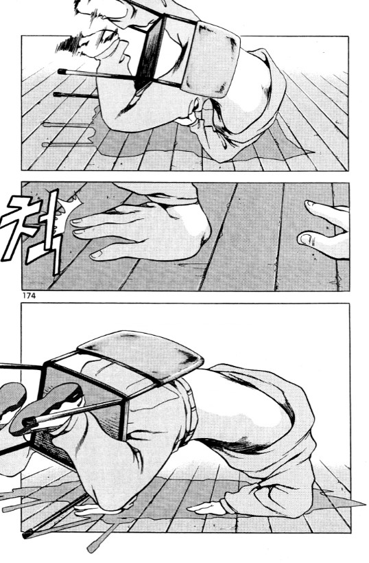 [힙합]의자에 앉아서 윈드밀을 하다_9.jpg