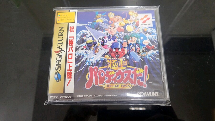 파로디우스 시리즈 입니다_2.jpg