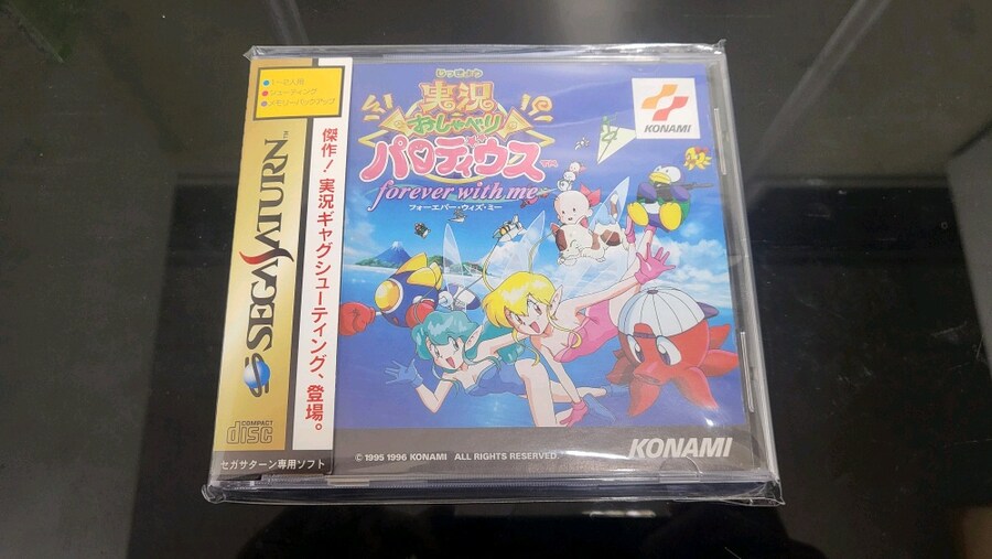 파로디우스 시리즈 입니다_5.jpg