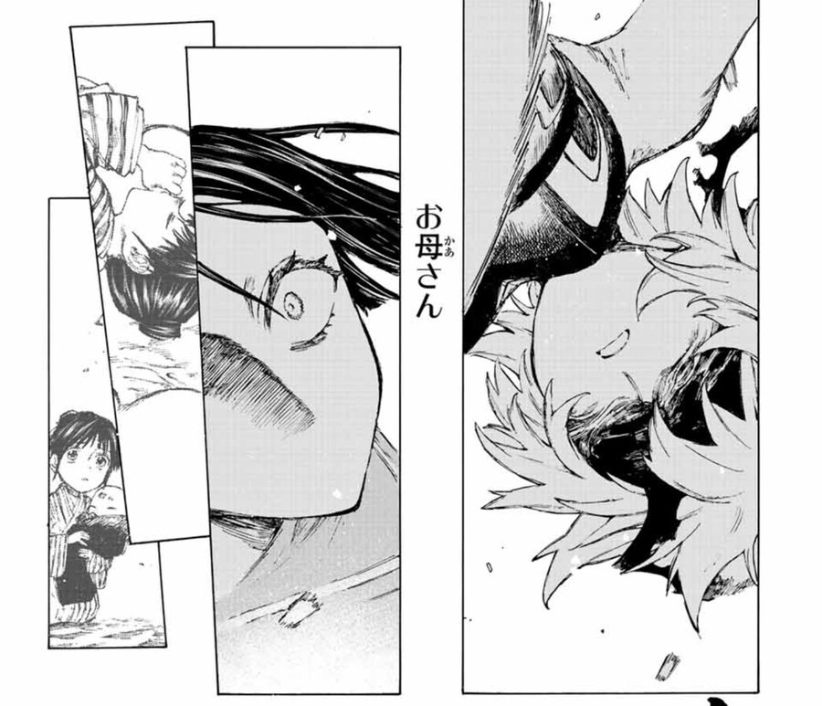 266일만에 영령검호 코믹스 갱신!_1.jpg