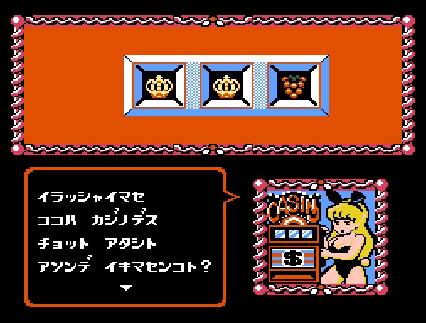 (FC)와이와이 월드_12.jpg