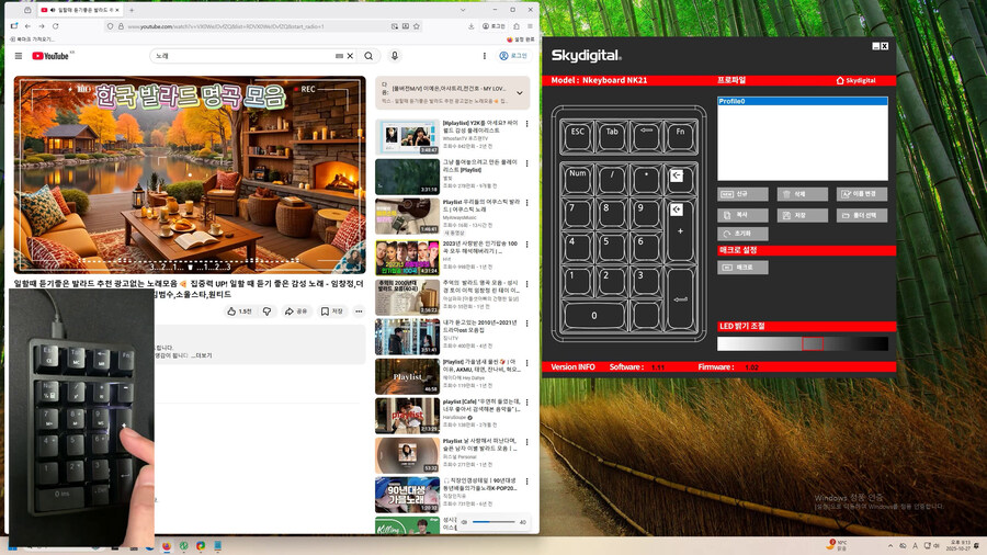 스카이디지탈 nKeyboard NK21 매크로 키패드_12.jpg
