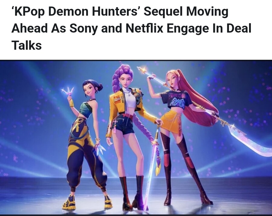 케데헌) 골든 인기 어차피 한 번 식으면 확 관심없어짐 너무 펄럭이지마셈_1.jpg