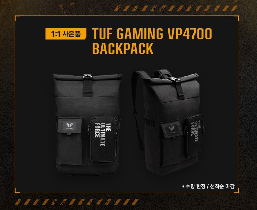 [네이버]10.29일부터! 넾다세일 ASUS TUF 게이밍 노트북 특가!_6.png