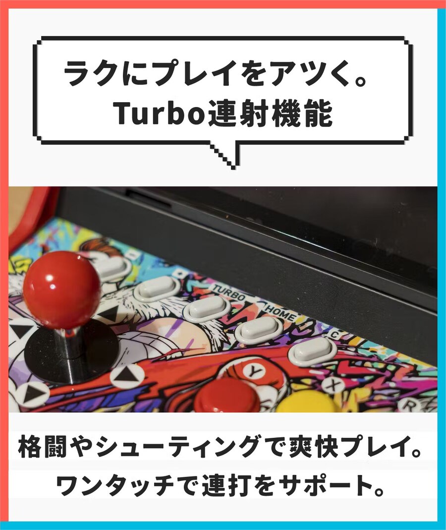 스위치를 레트로 게임패드로! NS2도 대응하는 '레트로 아케이드 독' 펀딩 시작_2.jpg